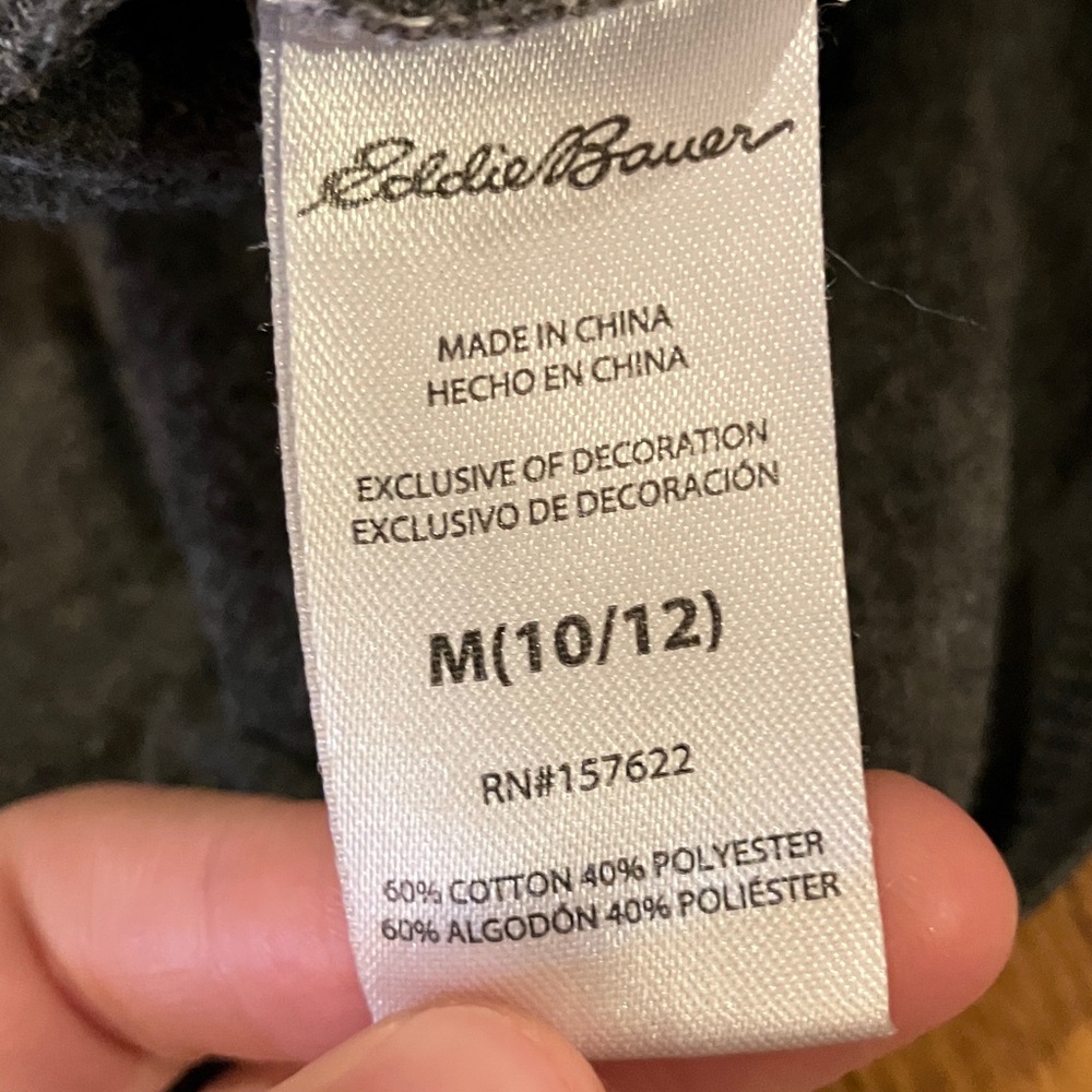 Eddie Bauer grey lead the pack wolf graphic tee shirt size m 10/12 boys - Picture 4 of 5